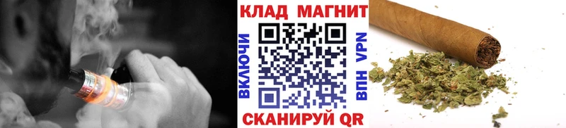 Где можно купить наркотики Ступино Марихуана АМФ A-PVP Гашиш COCAIN Мефедрон