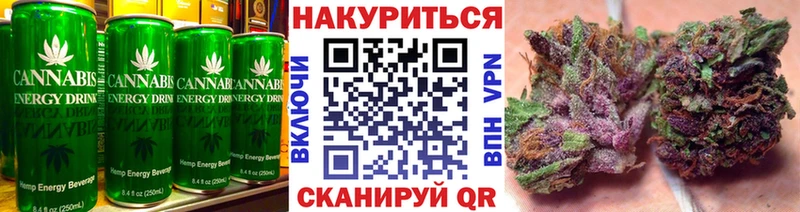 цена   Ступино  Еда ТГК марихуана 