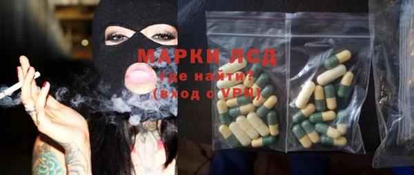 соль курить ск Козельск