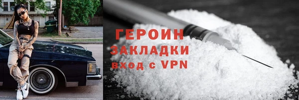 ПСИЛОЦИБИНОВЫЕ ГРИБЫ Коряжма
