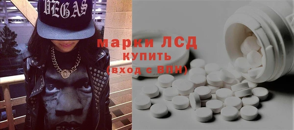 Альфа ПВП Алексеевка