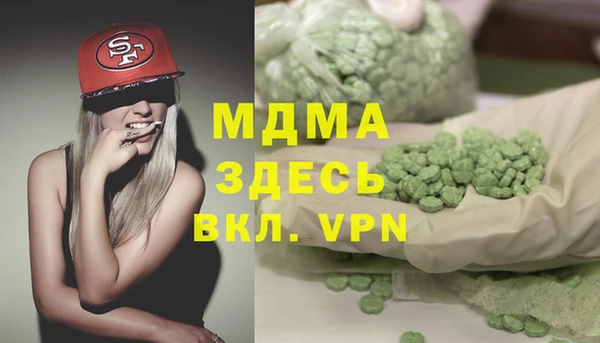 Альфа ПВП Алексеевка