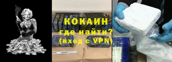 гашиш Абдулино