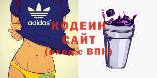 гашик Карталы