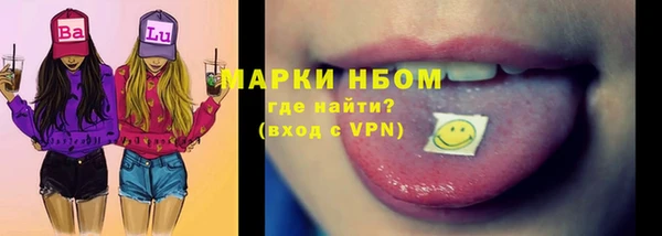 Альфа ПВП Алексеевка
