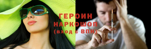 кокаин колумбия Алексин