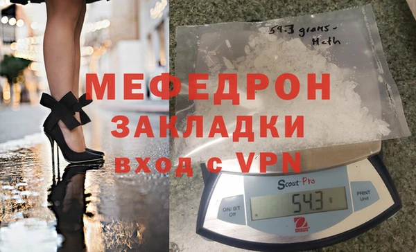 герыч Кодинск