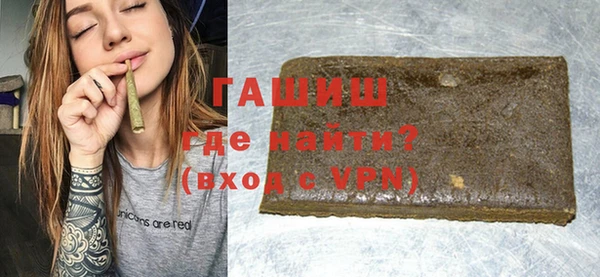 кокаин колумбия Алексин