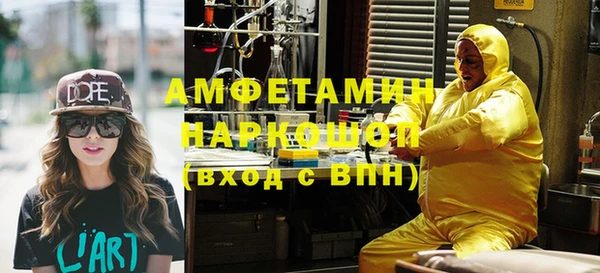 Альфа ПВП Алексеевка
