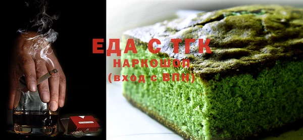 2c-b Алзамай