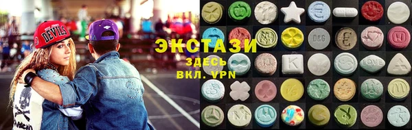 кокаин колумбия Алексин