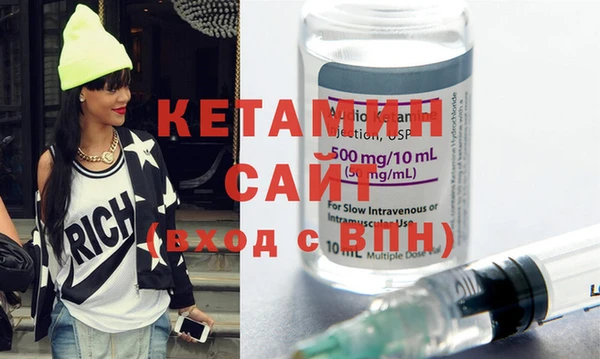 2c-b Алзамай