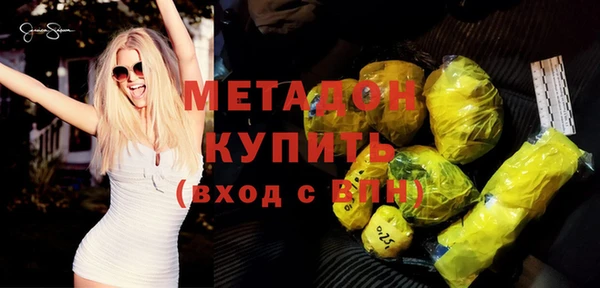 Альфа ПВП Алексеевка